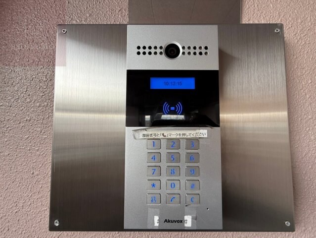 グレイス東洋の物件内観写真