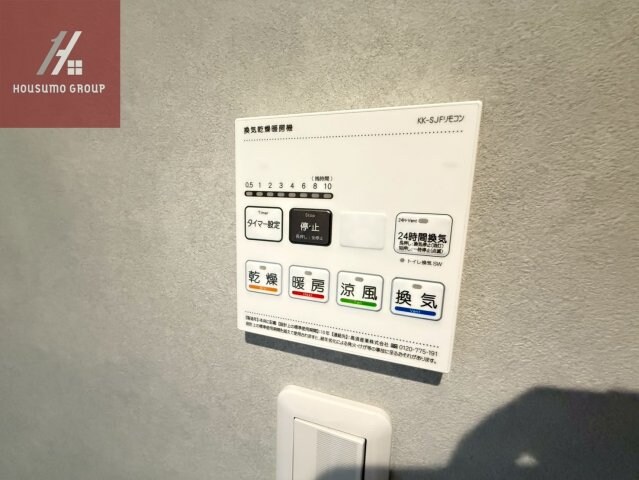 エトワールヴィル-R小阪本町レジデンスの物件内観写真