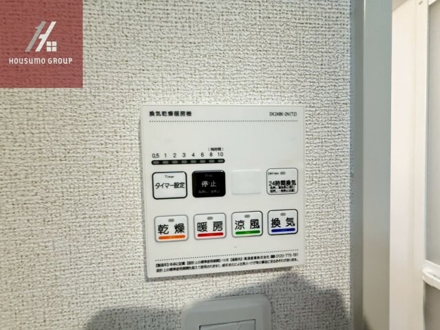 今里駅 徒歩14分 1階の物件内観写真