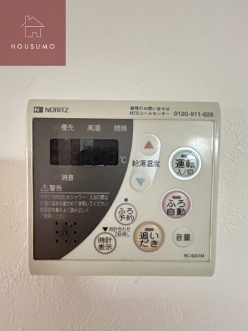 長原駅 徒歩15分 2階の物件内観写真