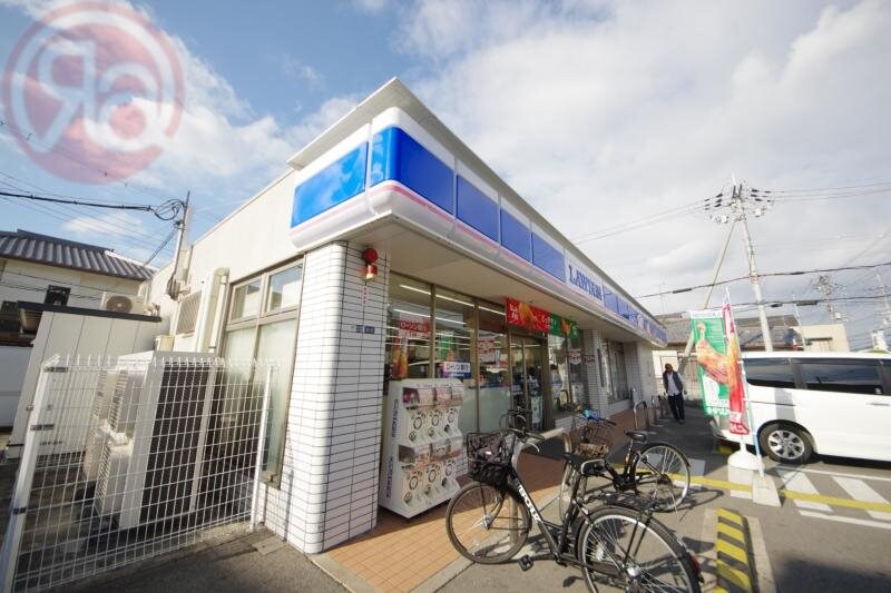 ロワールの物件内観写真