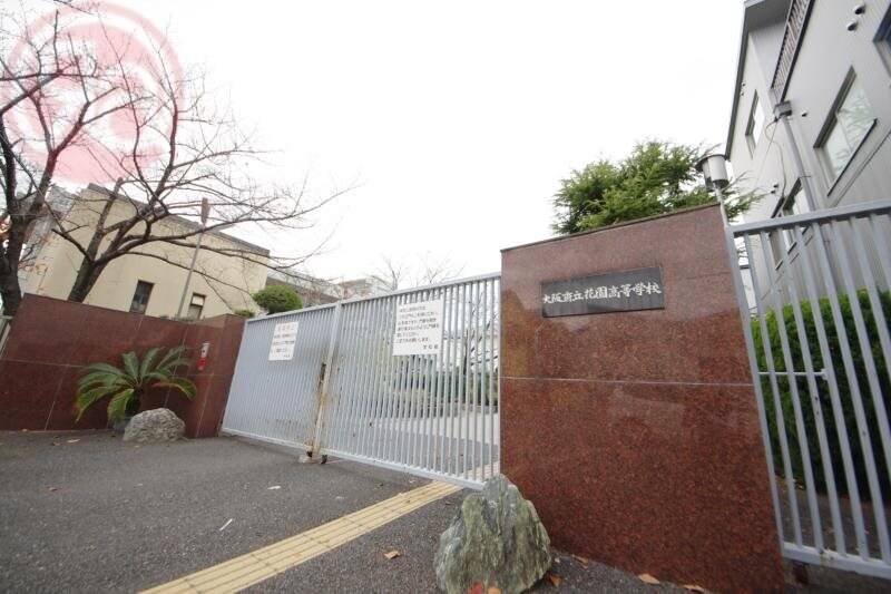 ロワールの物件内観写真