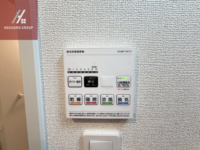 今里駅 徒歩14分 1階の物件内観写真