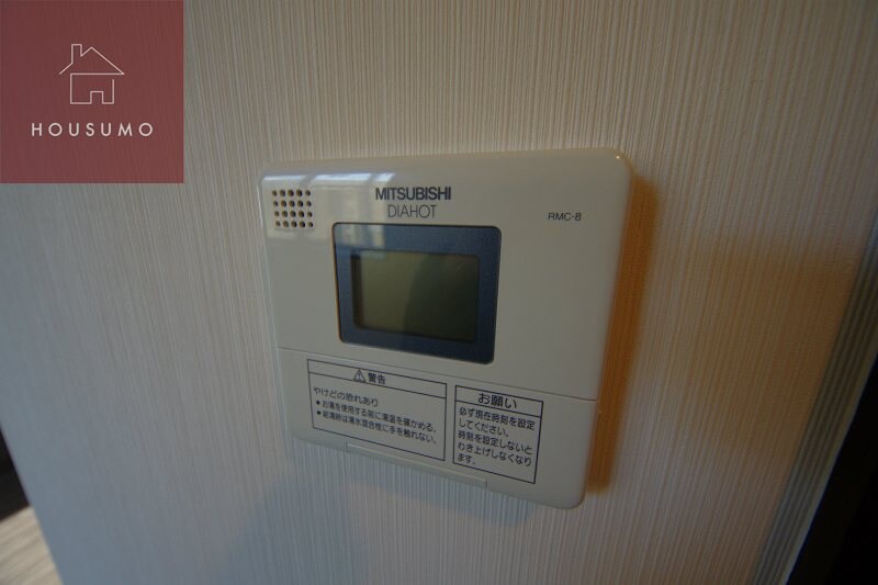 ルミエール・フジの物件内観写真