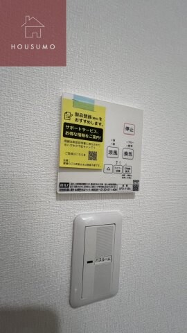 八尾駅 徒歩6分 2階の物件内観写真