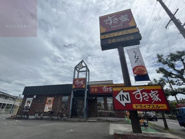 八尾駅 徒歩6分 2階の物件内観写真