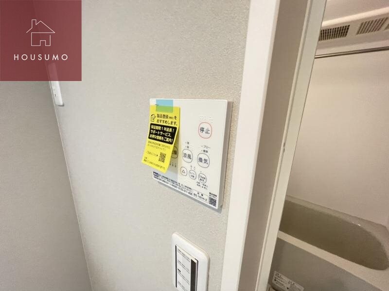 パロス瓢箪山ラドスールの物件内観写真