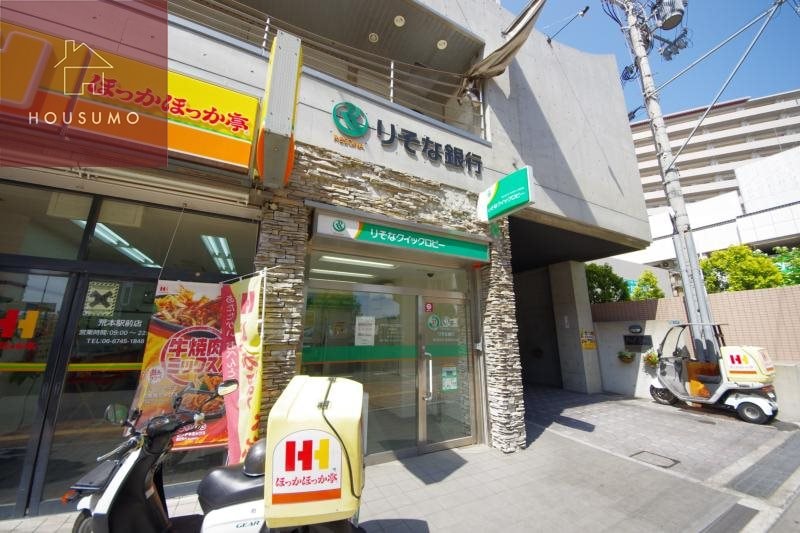 PRIMROSEの物件内観写真