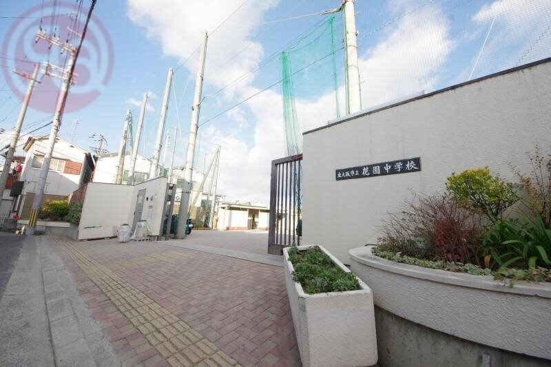 東大阪市玉串町東2丁目戸建貸家の物件内観写真