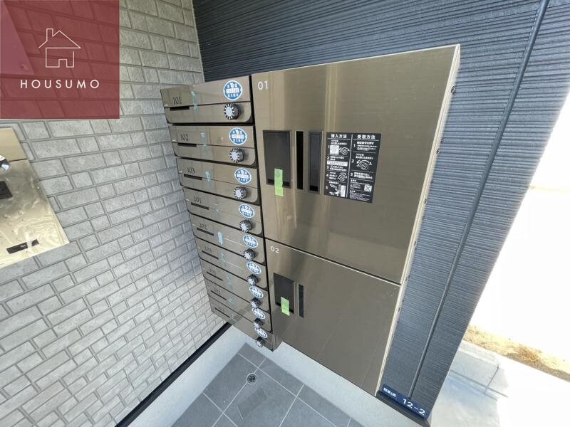 パロス瓢箪山ラドノルテの物件内観写真