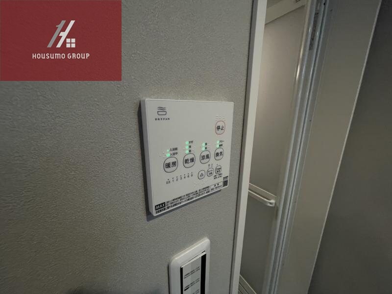 パロス瓢箪山ラドノルテの物件内観写真