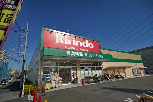 パロス瓢箪山ラドノルテの物件内観写真