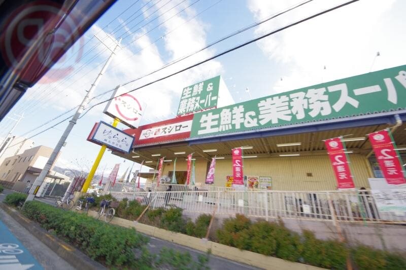 グロースコート花園本町Ⅰの物件内観写真