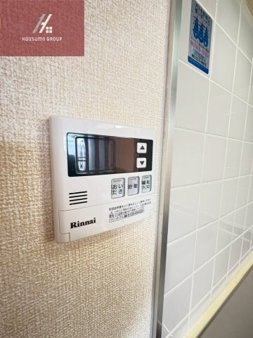 ヴェルデュール石切の物件内観写真