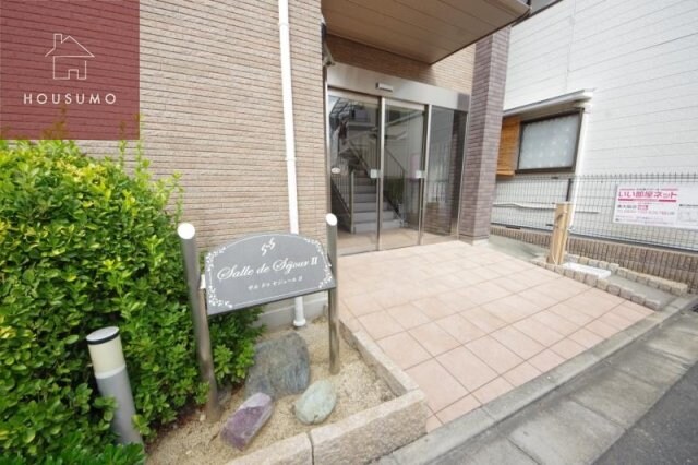 サル　ドゥ　セジュールⅡの物件外観写真