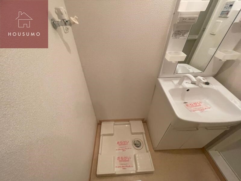 サル　ドゥ　セジュールⅡの物件内観写真