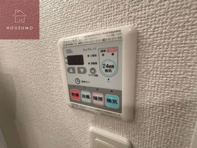 サル　ドゥ　セジュールⅡの物件内観写真