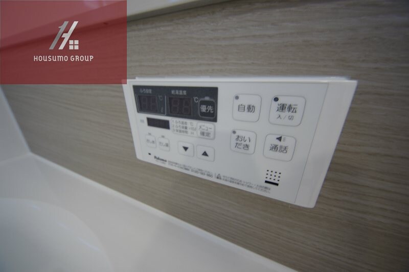 H&B　吉田の物件内観写真