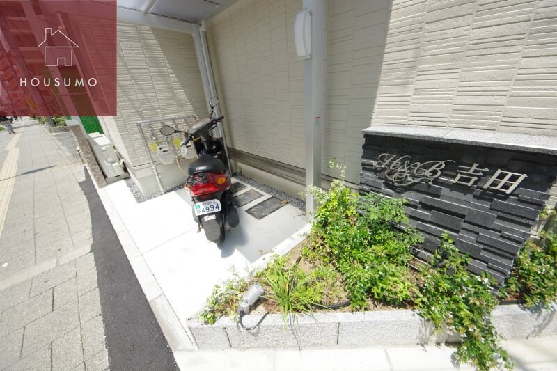 H&B　吉田の物件内観写真