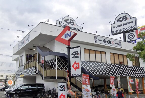 H&B　吉田の物件内観写真