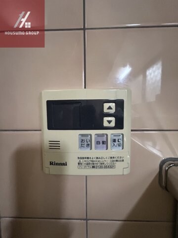 河内山本駅 徒歩7分 1-2階の物件内観写真