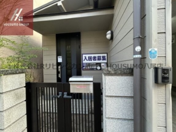 河内山本駅 徒歩7分 1-2階の物件内観写真