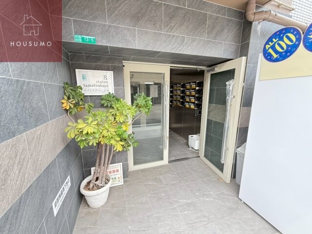 玉造駅 徒歩8分 2階の物件外観写真