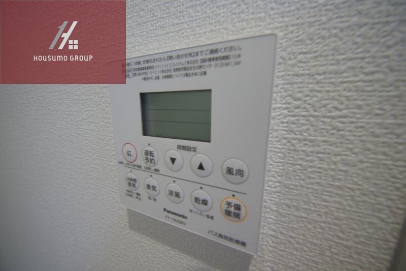 アムールコートの物件内観写真