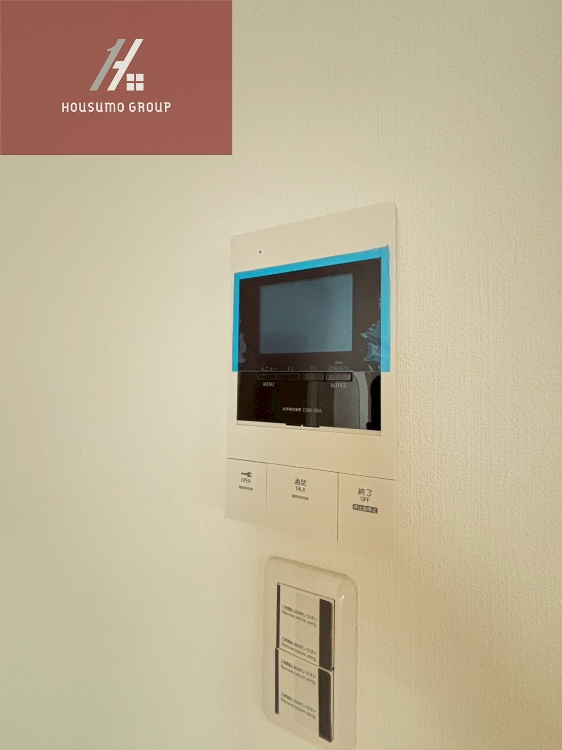 Avantio　Clairの物件内観写真