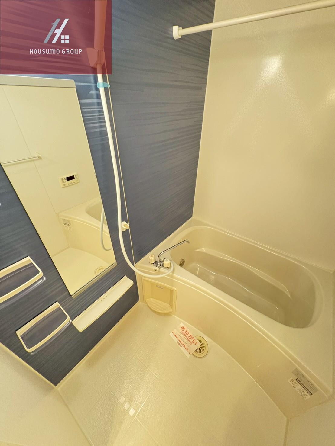 アバンツァ－トⅡの物件内観写真