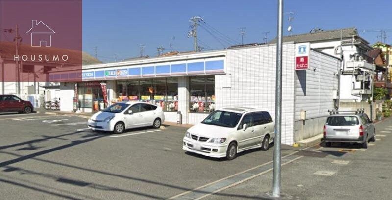 アバンツァ－トⅡの物件内観写真