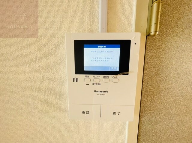 恩智駅 徒歩10分 2階の物件内観写真