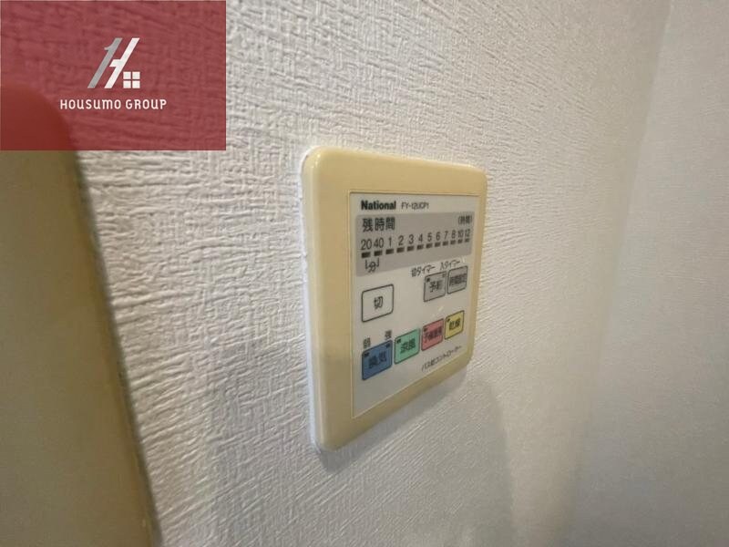 メゾンパティオⅡの物件内観写真