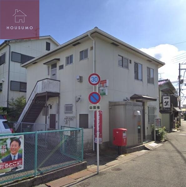 プレジール阪奈の物件内観写真