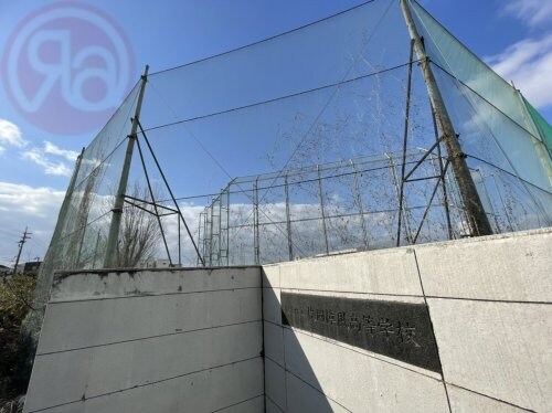 フリーディオ石切の物件内観写真