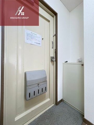 シャルマン明美の里の物件内観写真