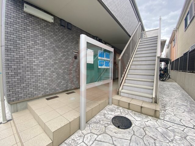 放出駅 徒歩10分 2階の物件外観写真