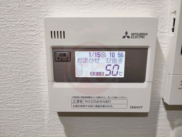 ＪＲ俊徳道駅 徒歩13分 2階の物件内観写真