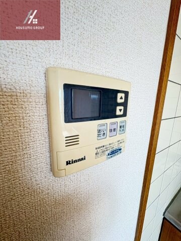 サウスワードの物件内観写真