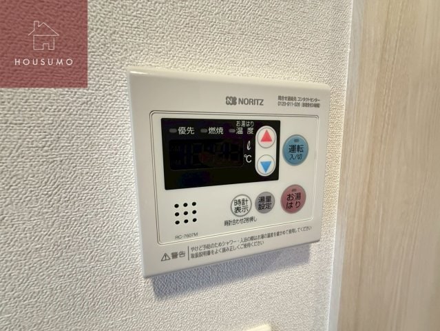 玉造駅 徒歩4分 7階の物件内観写真