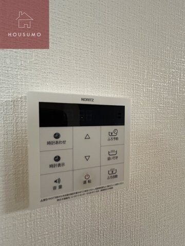 河内山本駅 徒歩21分 2階の物件内観写真