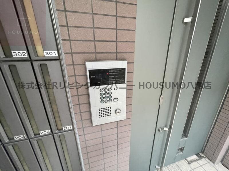 服部川駅 徒歩7分 1階の物件内観写真