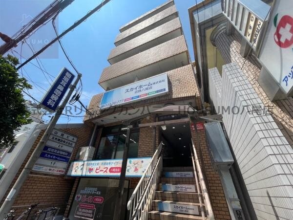 大阪府八尾市本町５丁目の物件外観写真