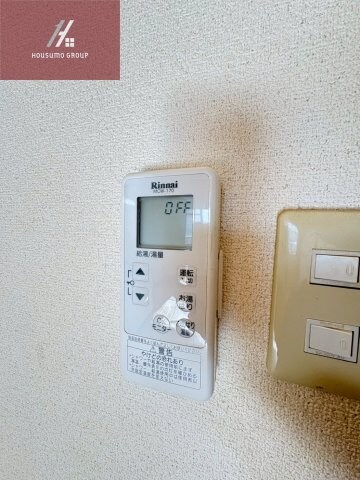 パル・OMの物件内観写真