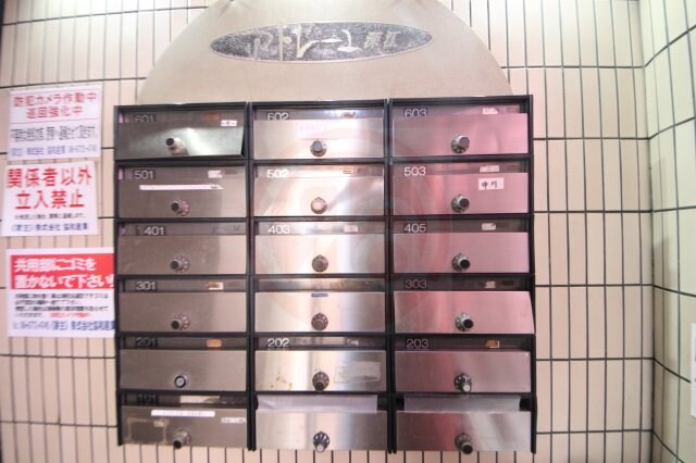 布施駅 徒歩9分 4階の物件内観写真