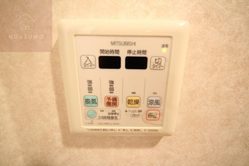 高井田中央駅 徒歩10分 3階の物件内観写真