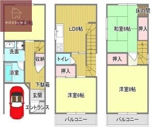 東大阪市花園西町戸建ての物件間取画像