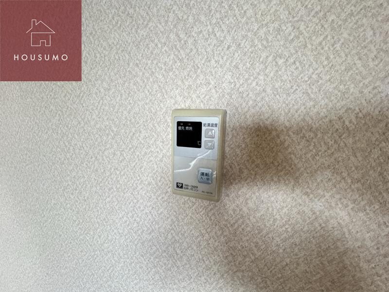 グレースコート山手町の物件内観写真