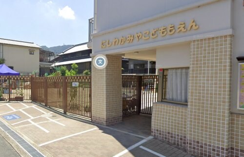 グレースコート山手町の物件内観写真