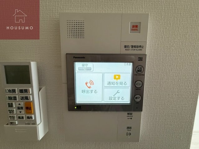 鶴橋駅 徒歩8分 5階の物件内観写真